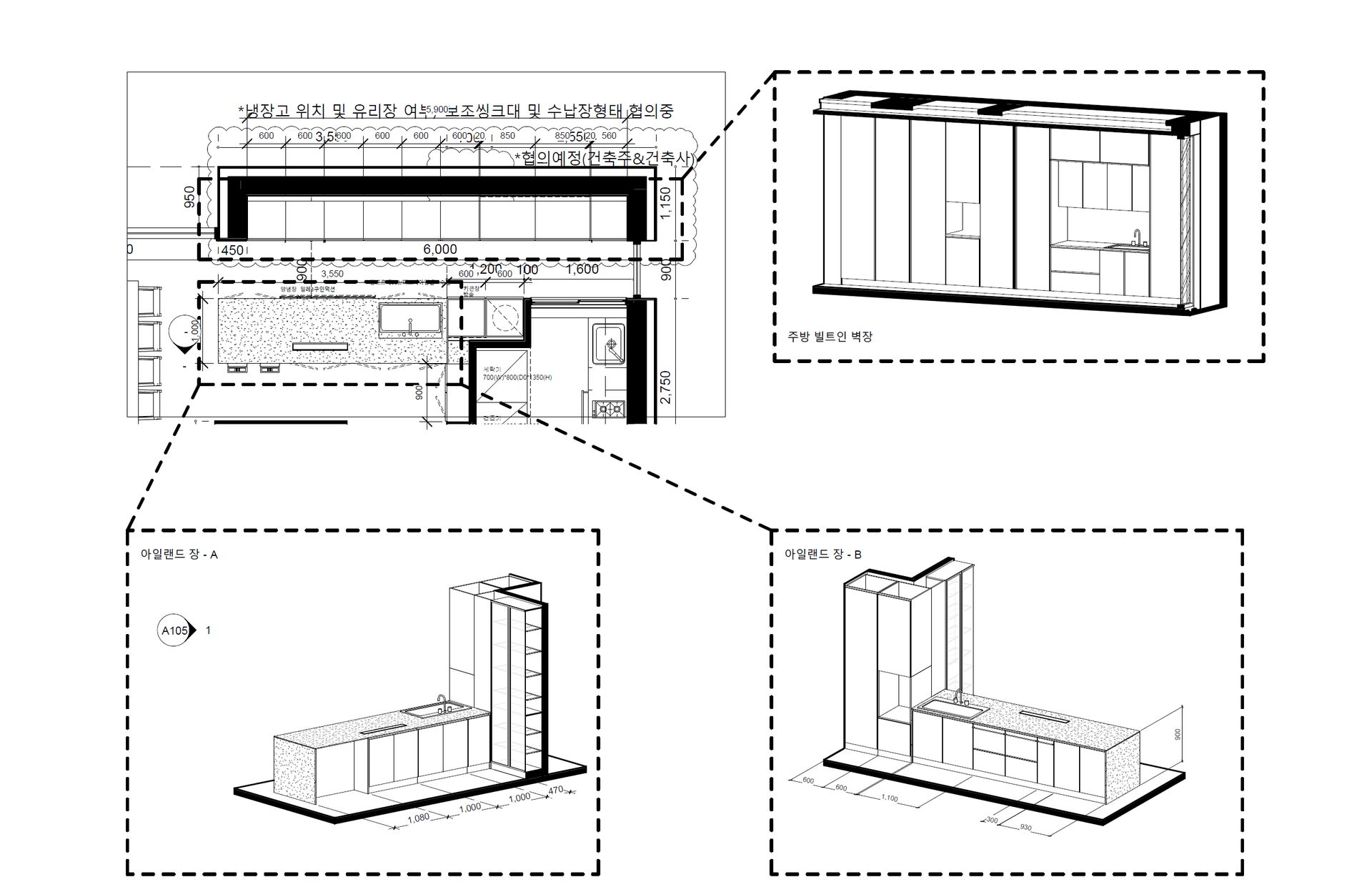CHOID | Interior Project Detail